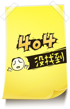 404e(cu)`]ҵ