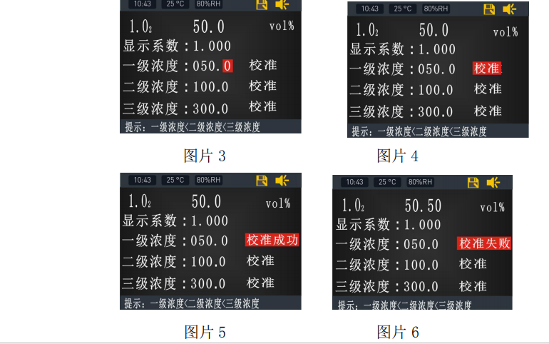 圖3 圖3