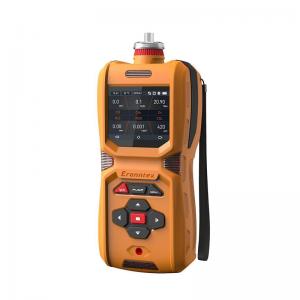 手持式光離子化檢測(cè)儀(PID)MS600-PID-PPB
